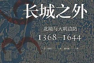 手感不佳！迪文岑佐21中6&三分12中2拿到16分7板